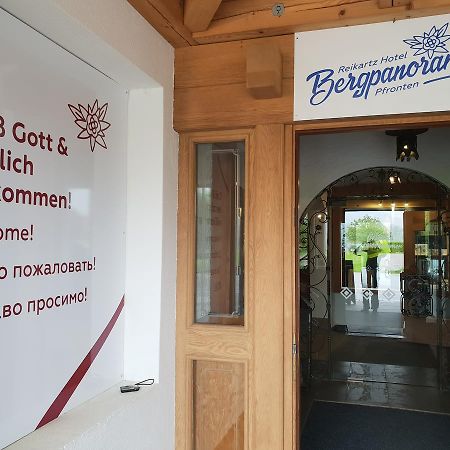 Reikartz Hotel Bergpanorama Пфронтен Екстериор снимка