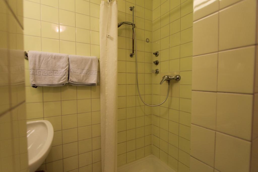 Reikartz Hotel Bergpanorama Пфронтен Стая снимка