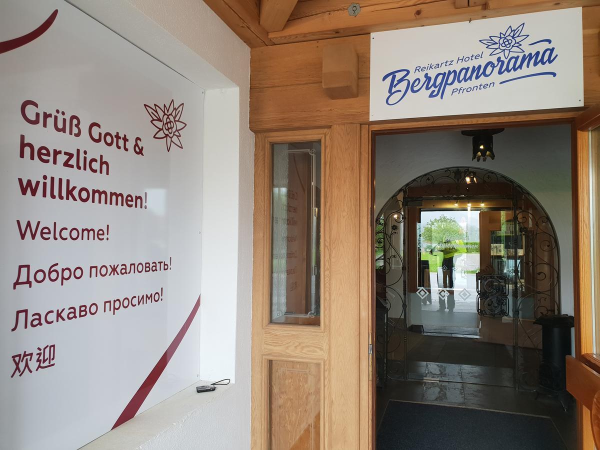 Reikartz Hotel Bergpanorama Пфронтен Екстериор снимка